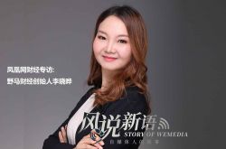 教程经验!资阳市有限公司_哔哩哔哩-3